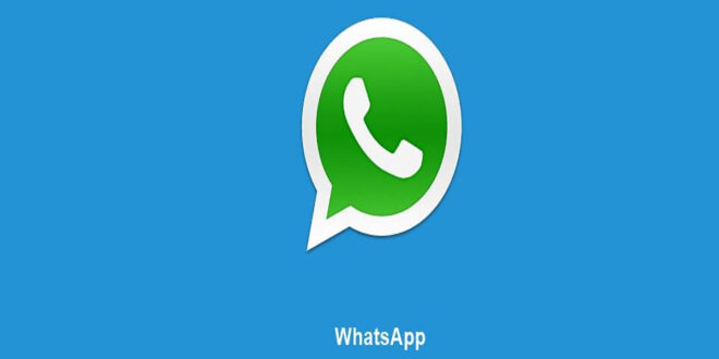 Fitur Sembunyikan Status Online WhatsApp!
