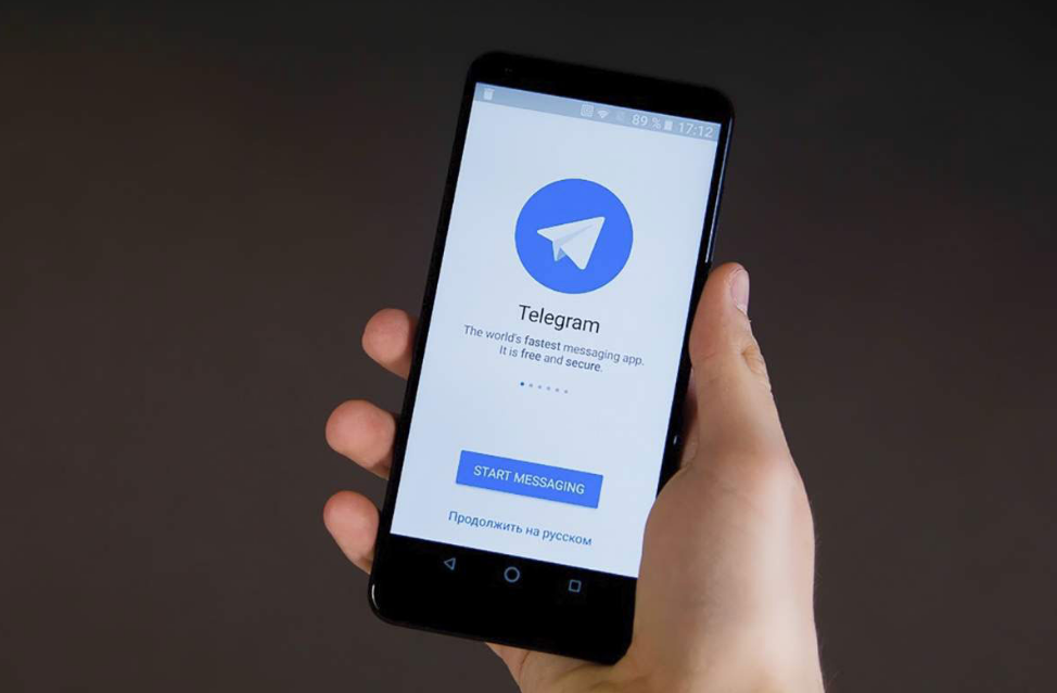 Cara Mendapatkan Nomor Kosong di Telegram